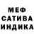 Альфа ПВП VHQ Umar Zakirov