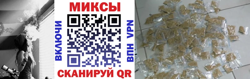 OMG зеркало  купить  цена  Якутск  Бутират буратино 
