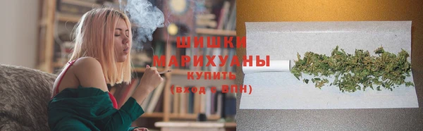 трава Вязники