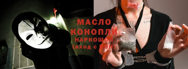 трава Вязники