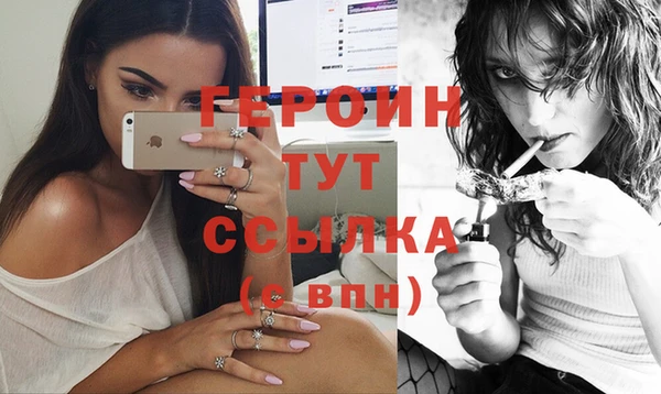 прущие крисы Вяземский