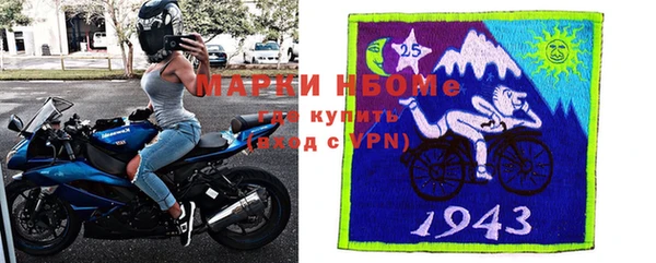 прущие крисы Вяземский