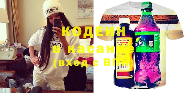 бошки Вязьма