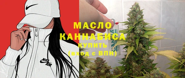 бошки Вязьма