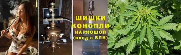 трава Вязники