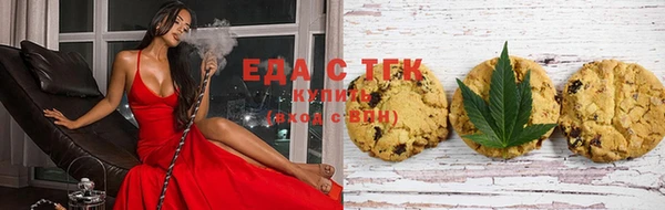 прущие крисы Вяземский